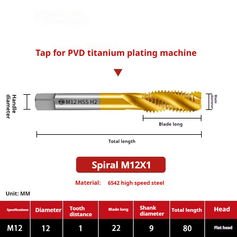 2120-High-speed steel 6542 cobalt-containing titanium plating machine with tap, spiral groove, straight groove, M35 tip tapping fine tooth tap Shandong Denso Pricision Tools Co.,Ltd.